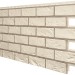 Фасадная панель VOX SOLID BRICK REGULAR ковентри купить в Новочебоксарске
