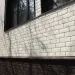 ФП Grand Line клинкерный кирпич ПРЕМИУМ шоколад купить в Новочебоксарске