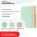 Хвойная звукоизоляция под гипсокартон #ЖИВИГРОМЧЕ! 800х600х12 мм (3,84м2) купить в Новочебоксарске