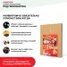 Хвойная звукоизоляция под гипсокартон #ЖИВИГРОМЧЕ! 800х600х12 мм (3,84м2) купить в Новочебоксарске
