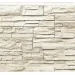 Фасадная панель Royal Stone, Камень Скалистый, Торонто купить в Новочебоксарске