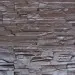 Фасадная панель Аэлит Пласт плоский Коричневый купить в Новочебоксарске