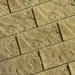 Фасадная плитка Кирисс Фасад Тигровый дракон малый скол купить в Новочебоксарске
