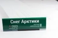 Сайдинг Мирко 7,5 под дерево С023 купить в Новочебоксарске