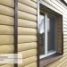 Сайдинг Виниловый Ю-Пласт, Timberblock (Тимберблок), Дуб золотой купить в Новочебоксарске