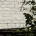 Фасадная панель Grand Line Сланец песочный купить в Новочебоксарске