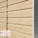 Сайдинг Ю-Пласт TIMBERBLOCK Кедр (Тимберблок), Кедр Светлый купить в Новочебоксарске
