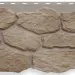 Фасадная панель Альта-Профиль, Бутовый Камень, Нормандский купить в Новочебоксарске