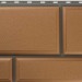 Фасадная панель камень Флорентийский персиковый купить в Новочебоксарске