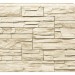 Фасадная панель Royal Stone, Камень Скалистый, Оттава купить в Новочебоксарске