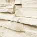 Фасадная панель Royal Stone, Камень Скалистый, Оттава купить в Новочебоксарске