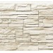 Фасадная панель Royal Stone, Камень Скалистый, Торонто купить в Новочебоксарске