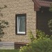 Фасадная панель Ю-пласт Стоун хаус сланец Бежевый купить в Новочебоксарске