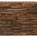 Фасадная панель Royal Stone, Камень Скалистый, Калгари купить в Новочебоксарске