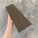 Заборная доска EasyDecking Wood-X 131х11 Венге купить в Новочебоксарске
