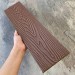 Заборная доска EasyDecking Wood-X 131х11 Коричневый купить в Новочебоксарске