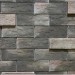 Фиброцементные панели КАНЬОН коллекция ИНДИГО 28 купить в Новочебоксарске