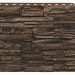 Фасадная панель Royal Stone, Камень Скалистый, Монреаль купить в Новочебоксарске