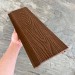 Фасадная панель EasyDecking Wood-X 156х21 Коричневый купить в Новочебоксарске