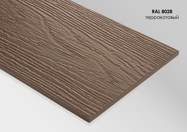 Фиброцементный сайдинг Fibra Plank Терракотовый / RAL 8028 купить в Новочебоксарске