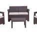 Комплект Rattan Comfort 4 купить в Новочебоксарске