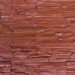 Фасадная панель Аэлит Пласт плоский Кирпичный купить в Новочебоксарске