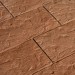 Фасадная плитка Кирисс Фасад Песчаник купить в Новочебоксарске