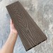 Террасная доска ДПК EasyDecking Wood-X 146х23 Венге купить в Новочебоксарске