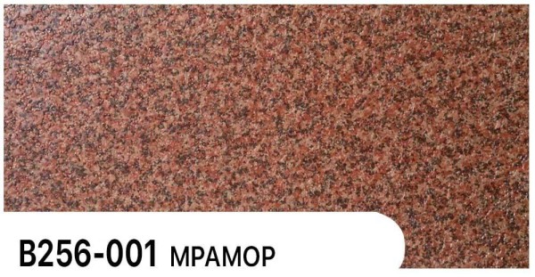 Фасадная панель Zodiac Мрамор В256-001 купить в Новочебоксарске