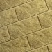 Фасадная плитка Кирисс Фасад Тигровый дракон большой скол купить в Новочебоксарске