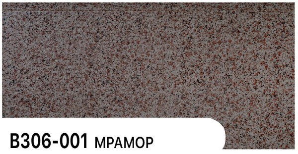 Фасадная панель Zodiac Мрамор В306-001 купить в Новочебоксарске