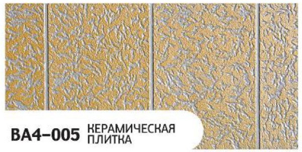 Фасадная панель Zodiac Керамическая плитка BA4-005 купить в Новочебоксарске