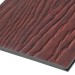 Фиброцементные панели FCSPRO Decor Wood Мербау купить в Новочебоксарске