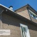 Фасадная панель Ю-пласт Стоун Хаус S-Lock Клинкер бежевый купить в Новочебоксарске