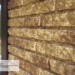 Фасадная панель Ю-пласт Стоун Хаус Кварцит Тёмно-бежевый купить в Новочебоксарске