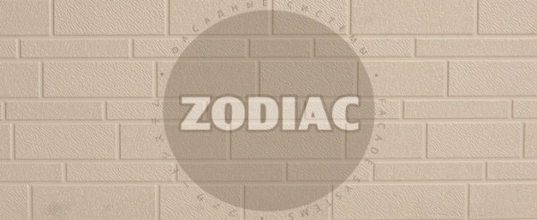 Фасадная панель Zodiac Эконом панели AE1-001E купить в Новочебоксарске