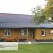 Фасадная панель Ю-пласт Хокла Винтаж Охра купить в Новочебоксарске