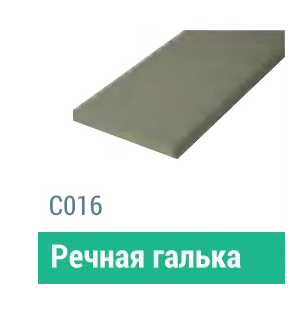 Сайдинг Мирко 7,5 гладкий С016 купить в Новочебоксарске