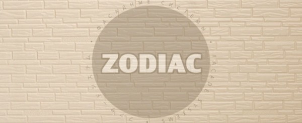 Фасадная панель Zodiac Эконом панели AE8-001E купить в Новочебоксарске