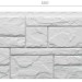 Фасадная панель Docke Slate Лех купить в Новочебоксарске
