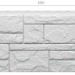 Фасадная панель Docke Slate Шамони купить в Новочебоксарске