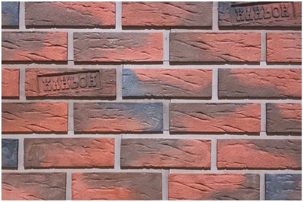 Фиброцементные панели КАНЬОН коллекция КЛИНКЕР 32 купить в Новочебоксарске