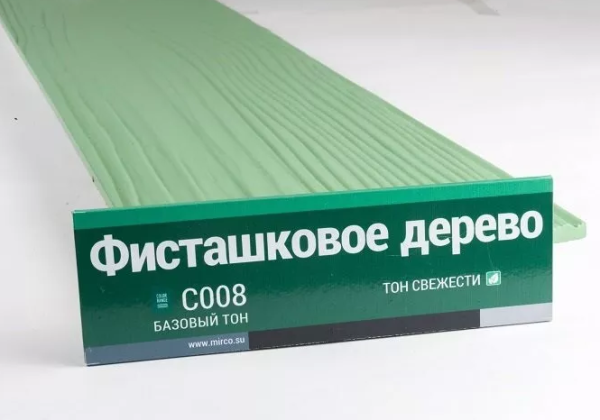 Сайдинг Мирко 7,5 под дерево С008 купить в Новочебоксарске