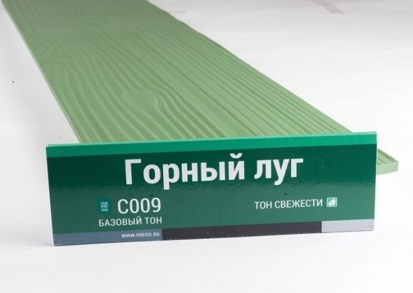 Сайдинг Мирко 7,5 под дерево С009 купить в Новочебоксарске