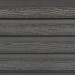 Фасадная доска из ДПК Faynag Wood Рейка Мокрый Асфальт купить в Новочебоксарске