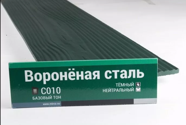 Сайдинг Мирко 7,5 под дерево С010 купить в Новочебоксарске