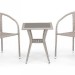 Комплект плетеной мебели AFINA из иск. ротанга T25C/Y137C-W85 Latte 2Pcs купить в Новочебоксарске