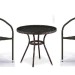 Комплект плетеной мебели AFINA из иск. ротанга Асоль-7 T282ANT/Y137C-W53 Brown 2Pcs купить в Новочебоксарске