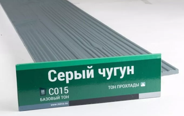 Сайдинг Мирко 7,5 под дерево С015 купить в Новочебоксарске