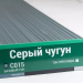 Сайдинг Мирко 7,5 под дерево С015 купить в Новочебоксарске